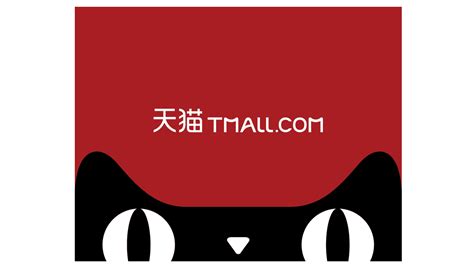 tmall japan.